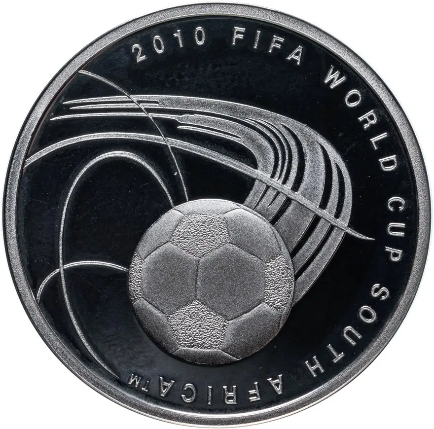 Израиль 1 новый шекель (new sheqel) 2009  Чемпионат мира по футболу 2010, ЮАР, реверс