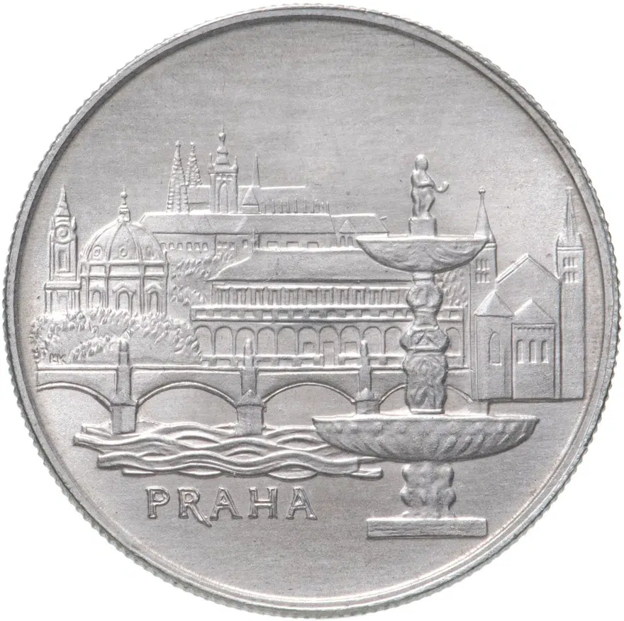 Чехословакия 50 крон 1986 "Прага"