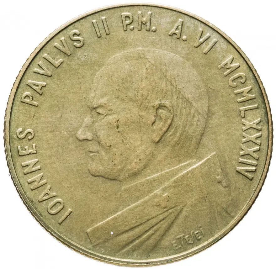 Ватикан 200 лир (lire) 1984  Год мира