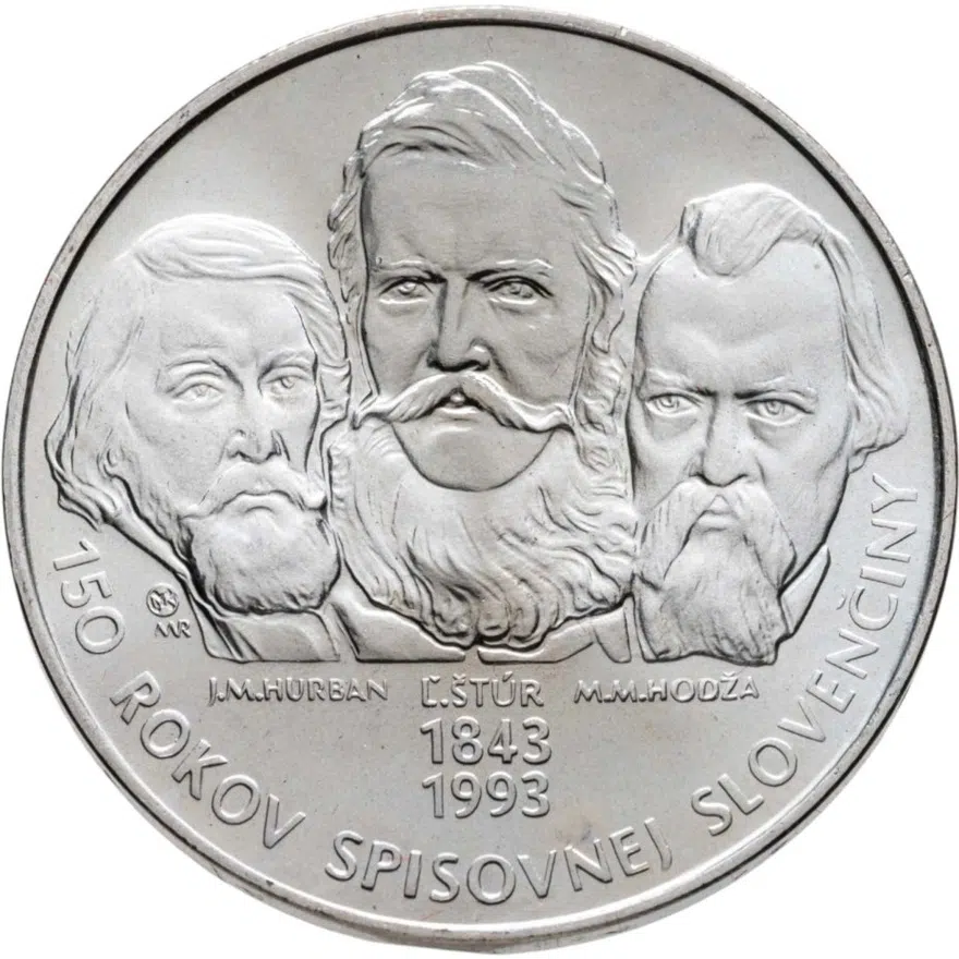 Словакия 200 крон (korun) 1993  150 лет Словацкому языку, аверс