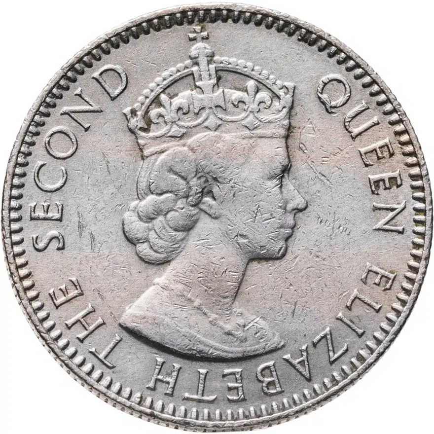 Маврикий 1/4 рупии (rupee) 1965, реверс