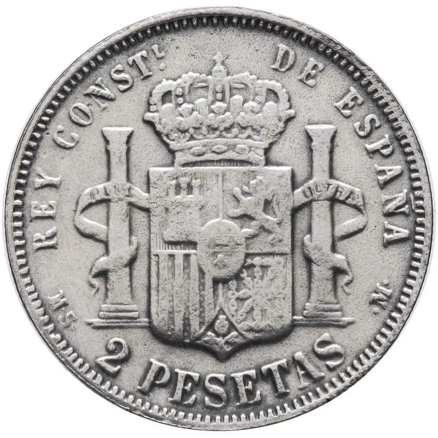 Испания 2 песеты 1884, реверс