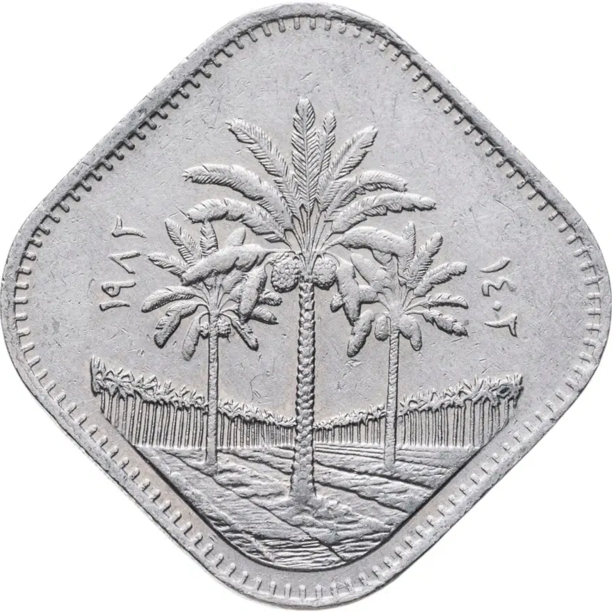 Ирак 500 филсов 1982, реверс