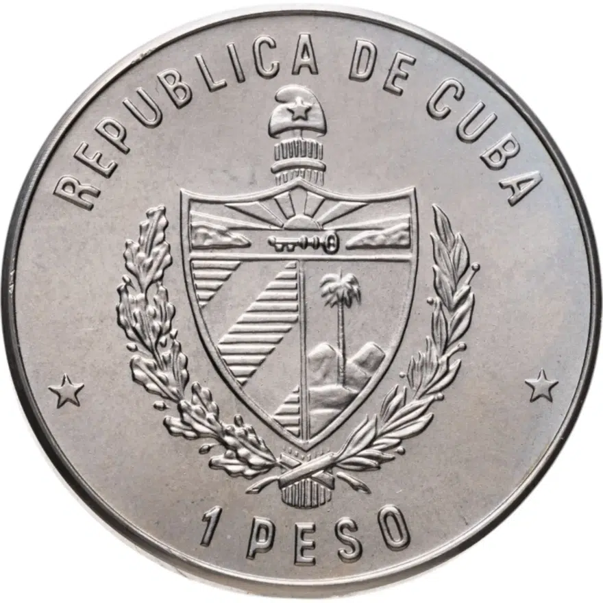 Куба 1 песо (peso) 1986 "Чемпионат мира по футболу 1986, Мексика", реверс