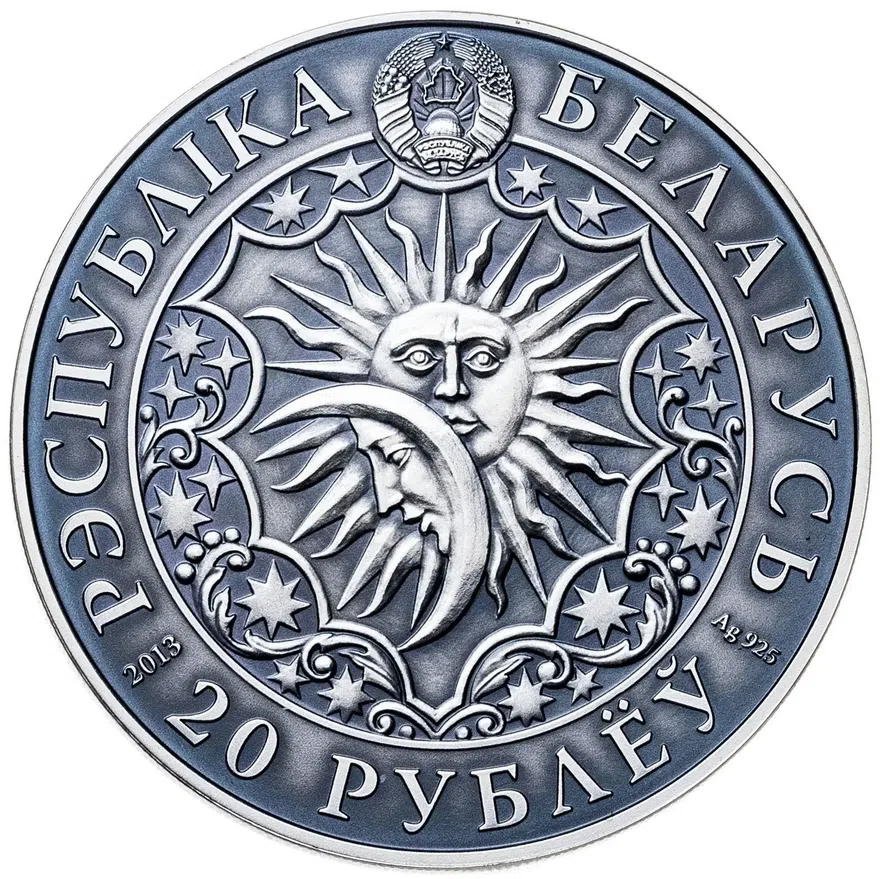 Беларусь 20 рублей 2013  Знаки зодиака - Рыбы /с кристаллами Сваровски/, реверс