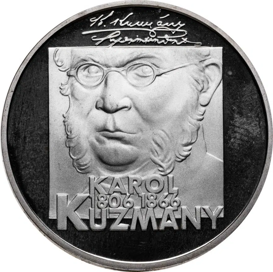 Словакия 200 крон (korun) 2006  200 лет со дня рождения Кароля Кузманого