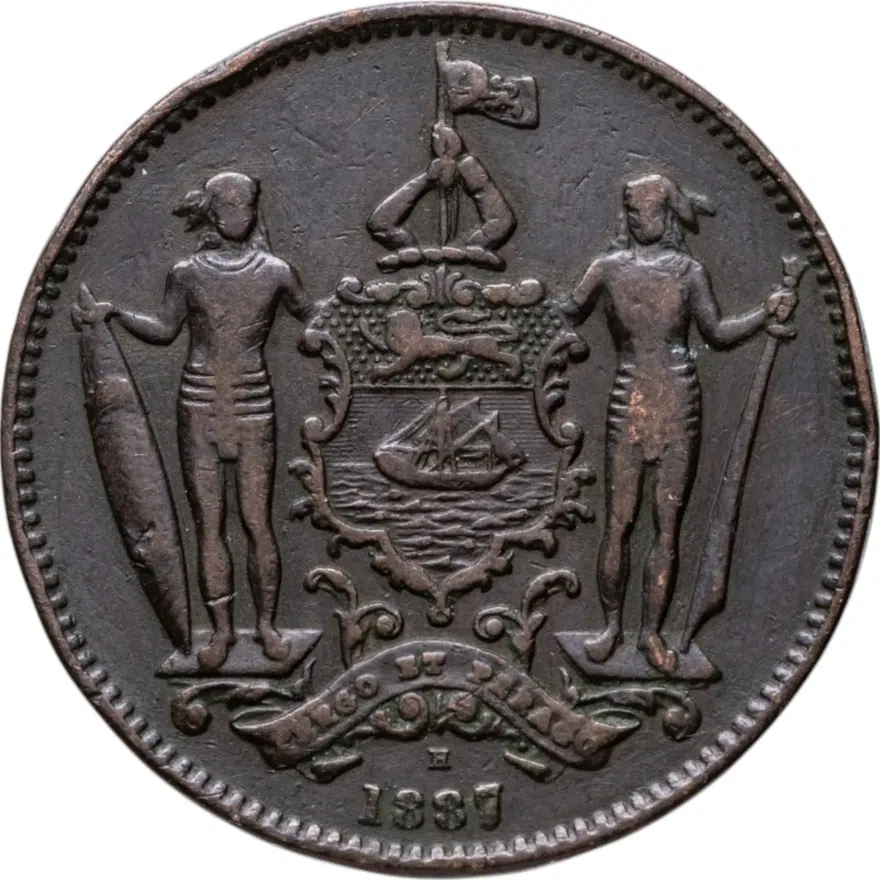 Северное Борнео 1 цент (cent) 1887