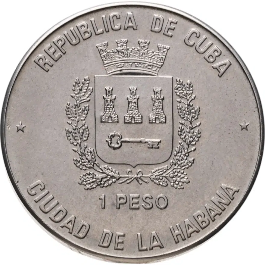 Куба 1 песо (peso) 1988  Чемпионат Европы по футболу 1988, ФРГ. Удар, реверс