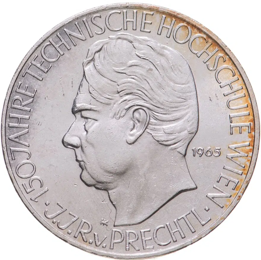 Австрия 25 шиллингов (shillings) 1965  150 лет Венскому Техническому лицею