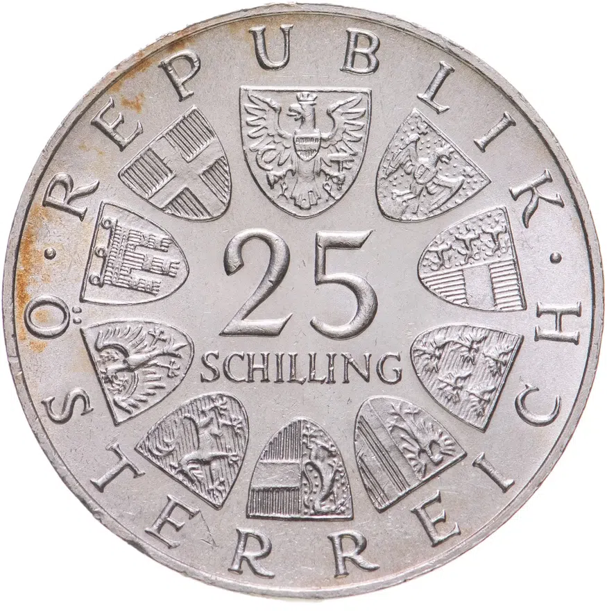 Австрия 25 шиллингов (shillings) 1965  150 лет Венскому Техническому лицею, реверс