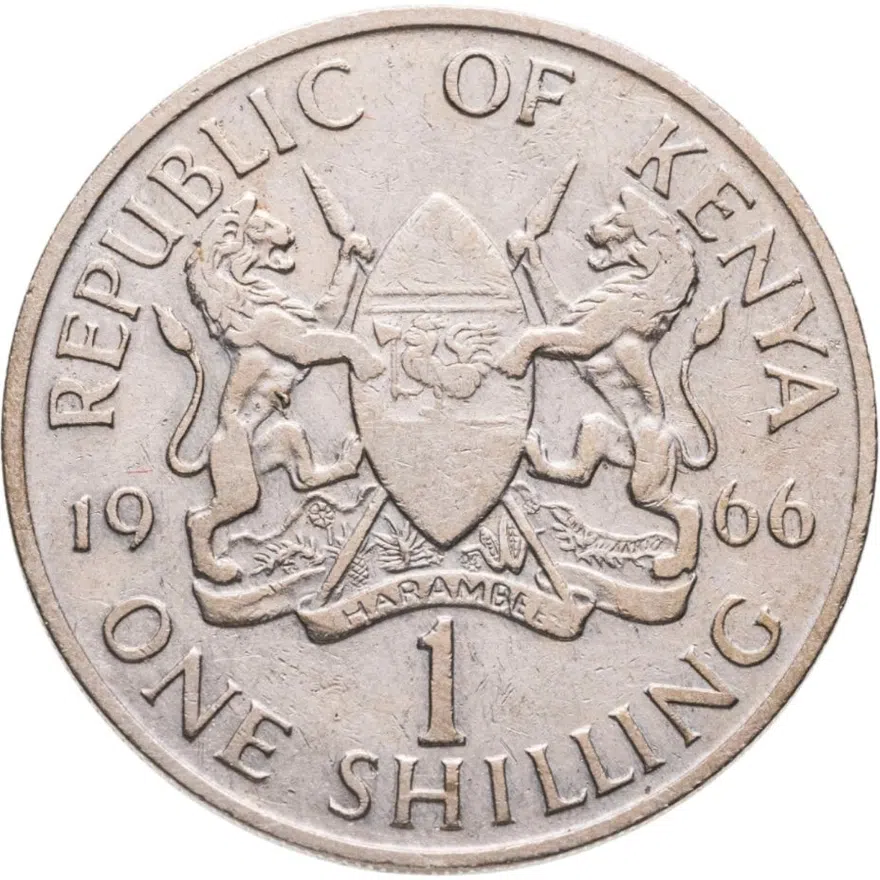 Кения 1 шиллинг (shilling) 1966, реверс