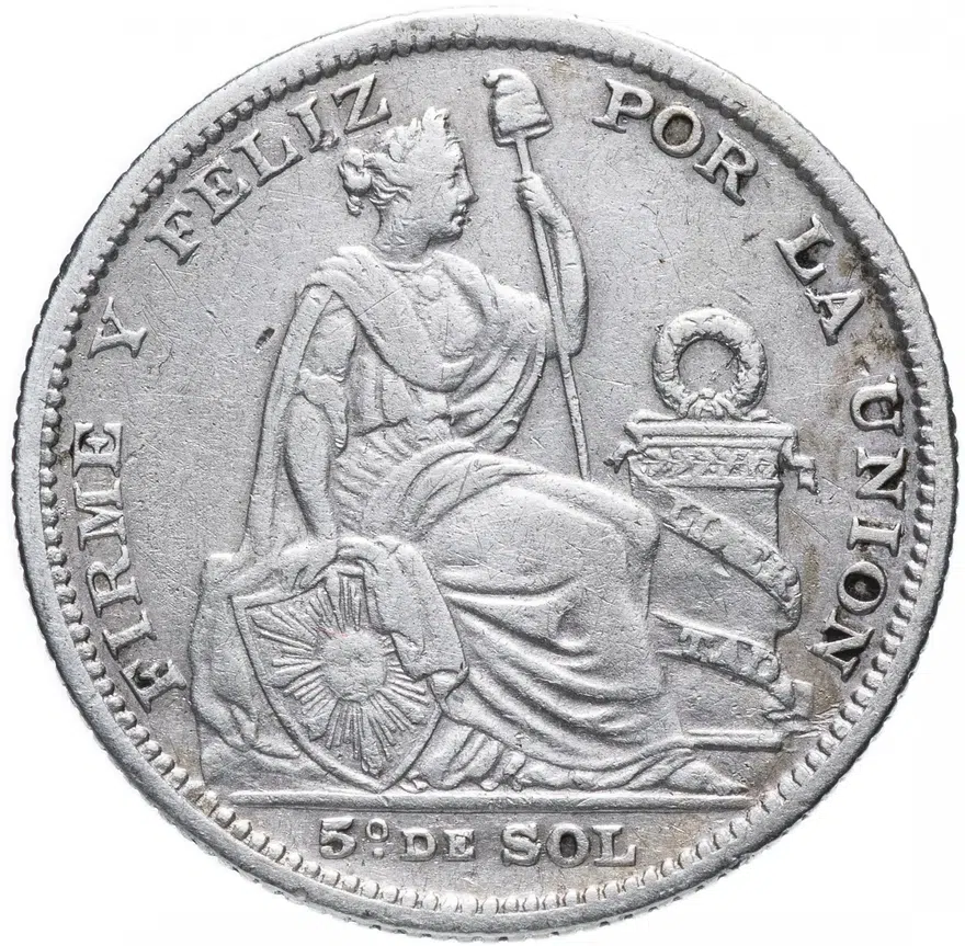 Перу 1/5 соля (sol) 1888, реверс