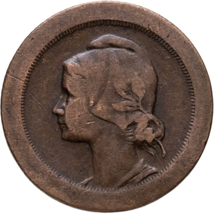 Португалия 5 сентаво (centavos) 1924, аверс