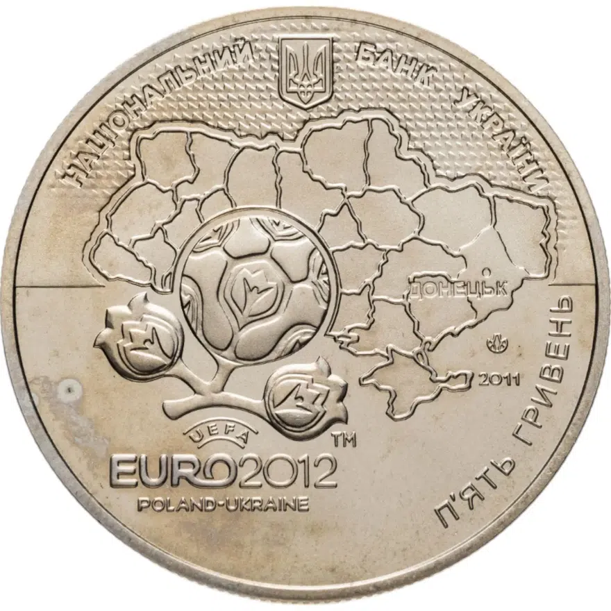 Украина 5 гривен 2011 "Финальный турнир чемпионата Европы по футболу 2012, Донецк"