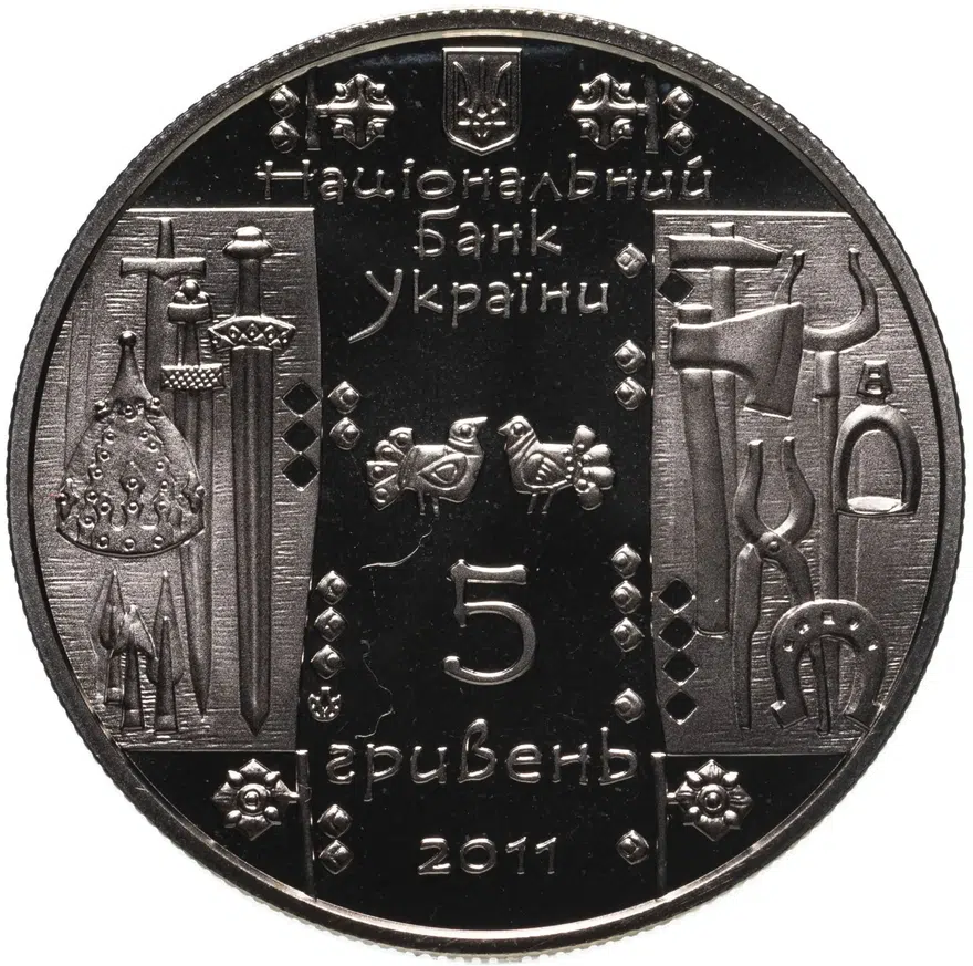 Украина 5 гривен 2011  Народные промыслы и ремесла Украины - Кузнец, реверс