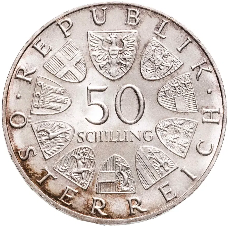 Австрия 50 шиллингов (shillings) 1972  100 лет Венскому Агрикультурному университету, реверс