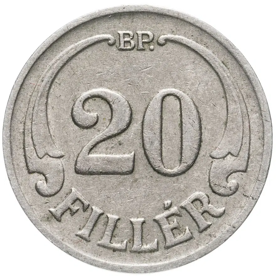 Венгрия 20 филлеров (filler) 1938, реверс
