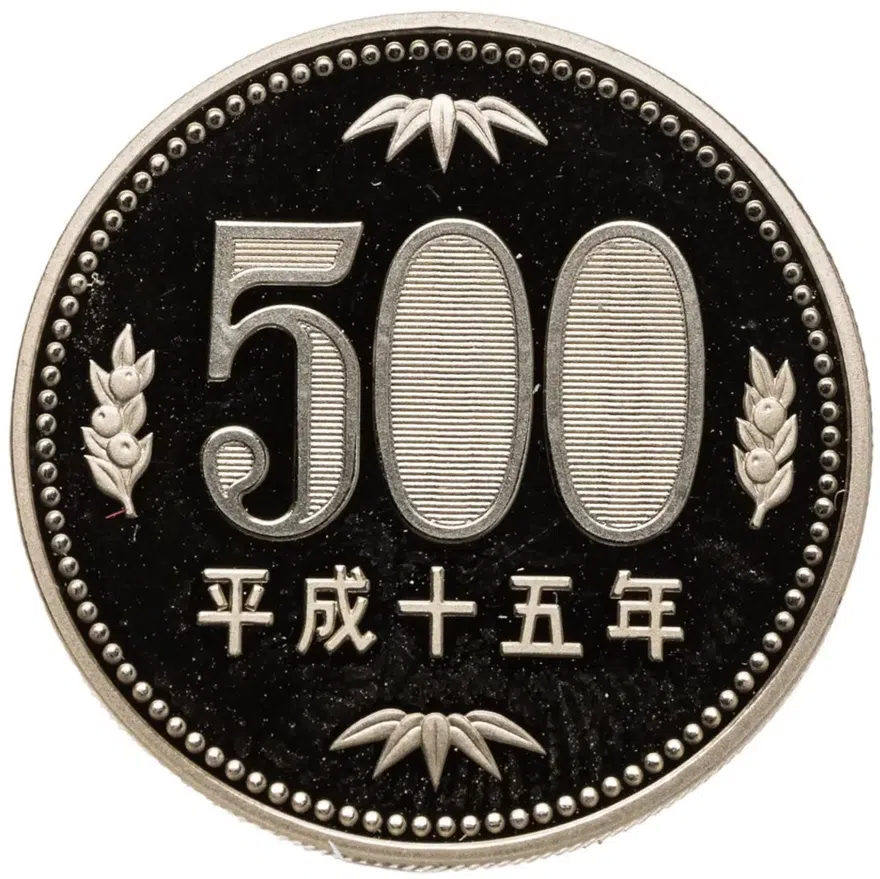 Япония 500 йен (yen) 2003