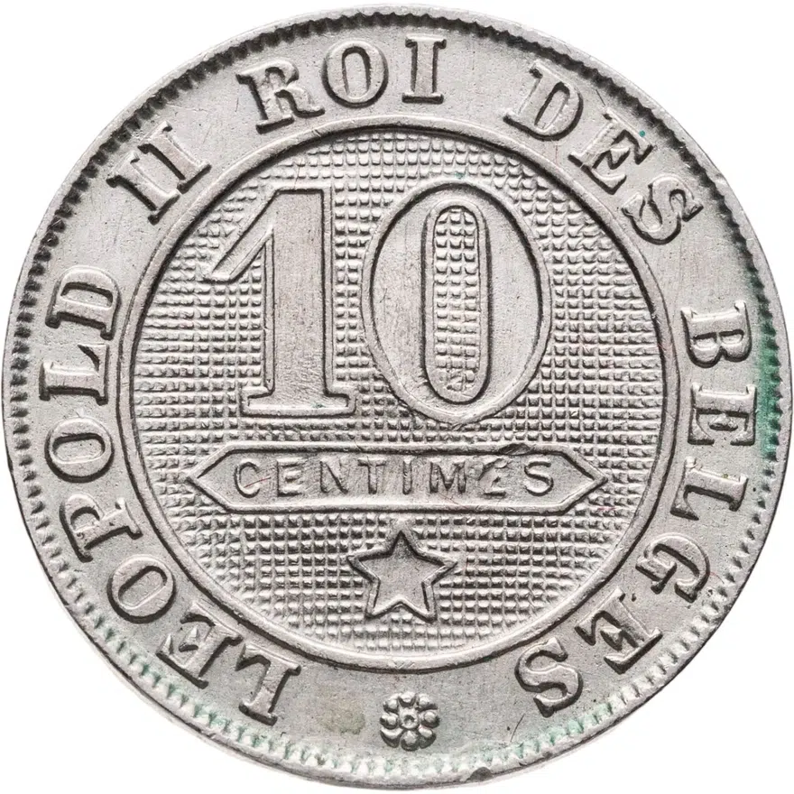 Бельгия 10 сантимов (centimes) 1894  Надпись на французском - 'DES BELGES'