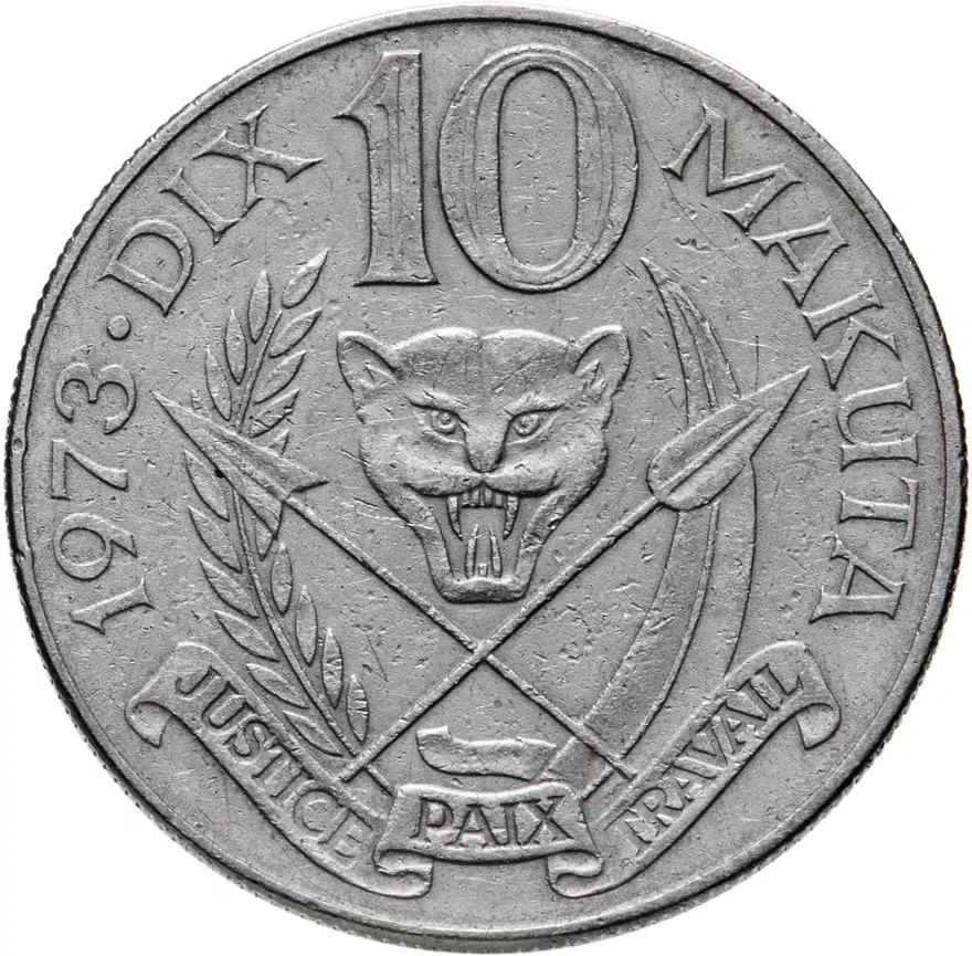 Заир 10 макут (makuta) 1973