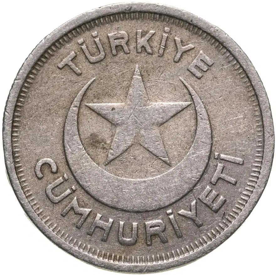Турция 5 курушей (kurus) 1937, реверс