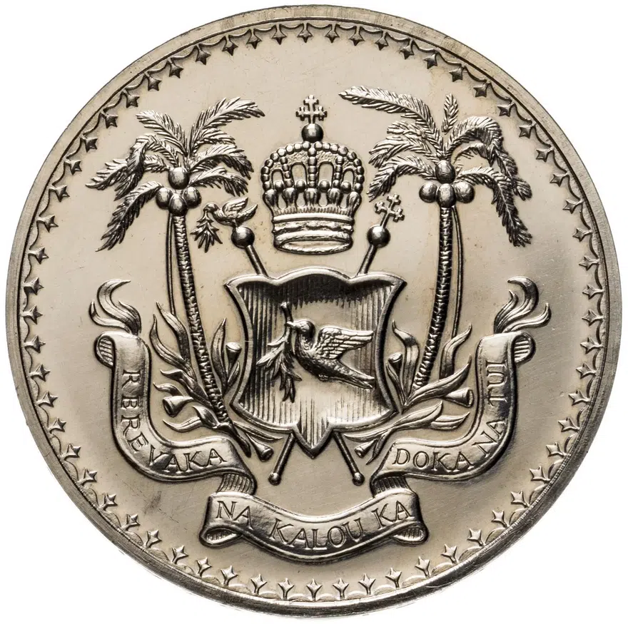 Фиджи 1 доллар (dollar) 1970 "Независимость Фиджи", аверс