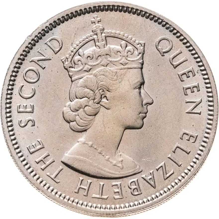 Гонконг 50 центов (cents) 1968
