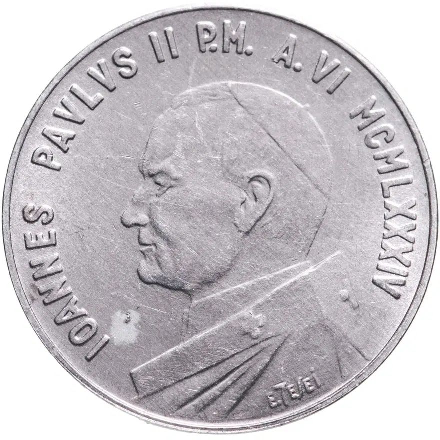 Ватикан 10 лир (lire) 1984, аверс