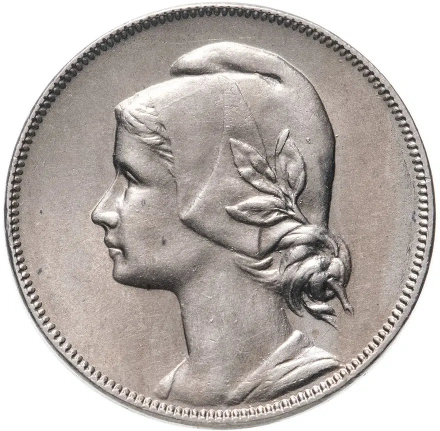 Португалия 4 сентаво (centavos) 1917, реверс