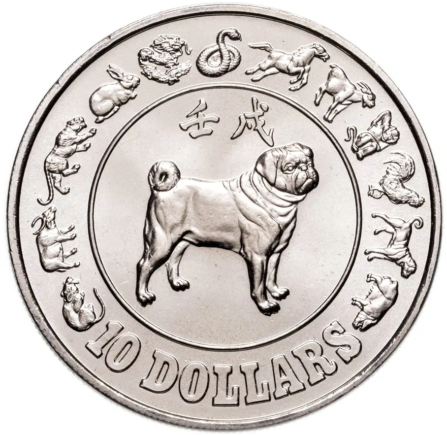 Сингапур 10 долларов (dollars) 1982  Китайский гороскоп - год собаки, в буклете