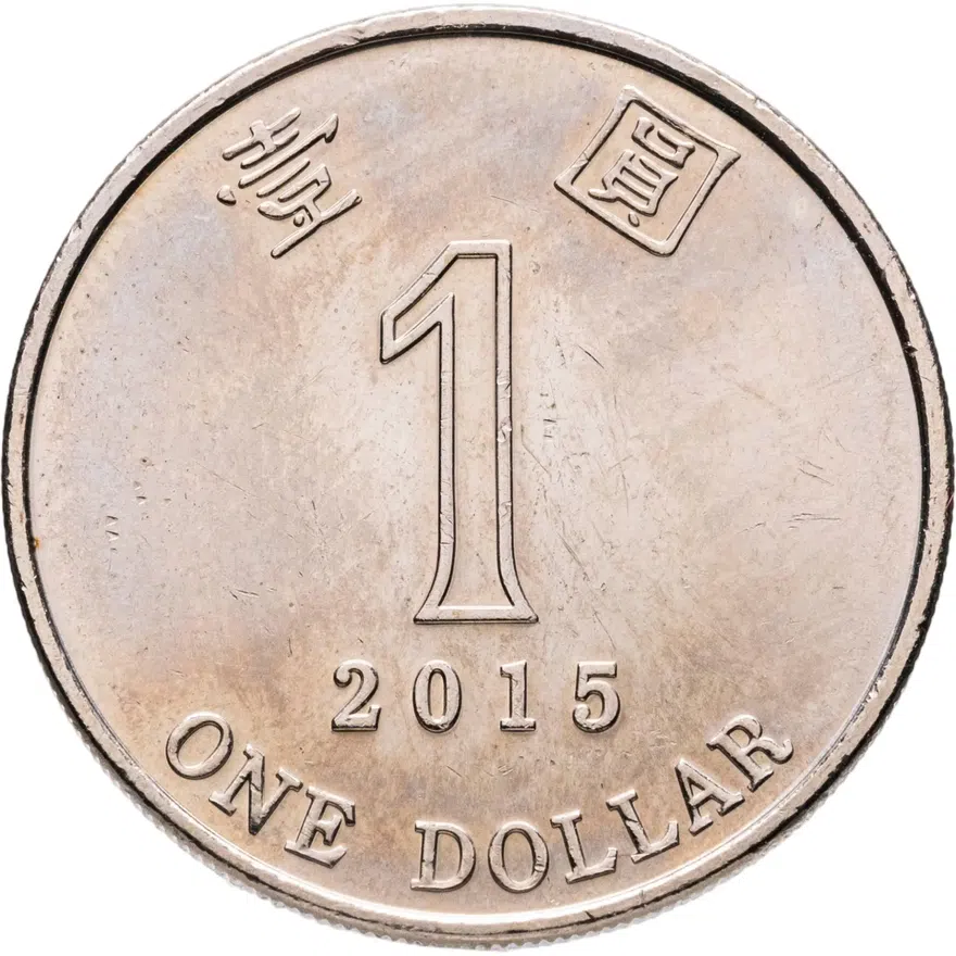 Гонконг 1 доллар (dollar) 2015