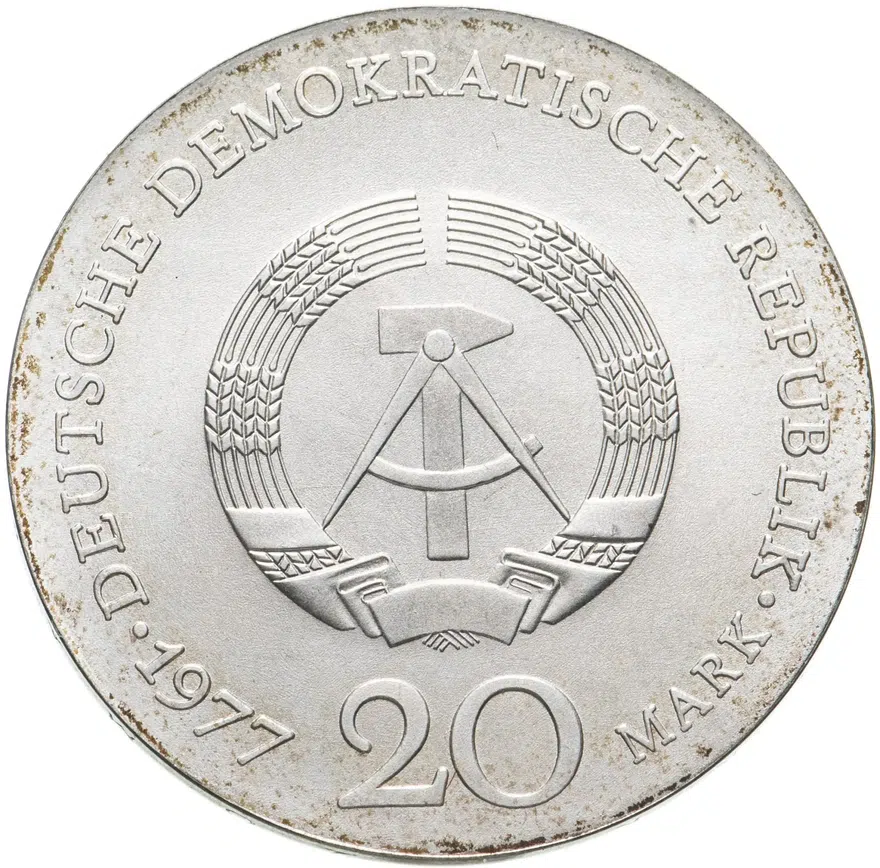 Германия (ГДР) 20 марок (mark) 1977  200 лет со дня рождения Карла Фридриха Гаусса