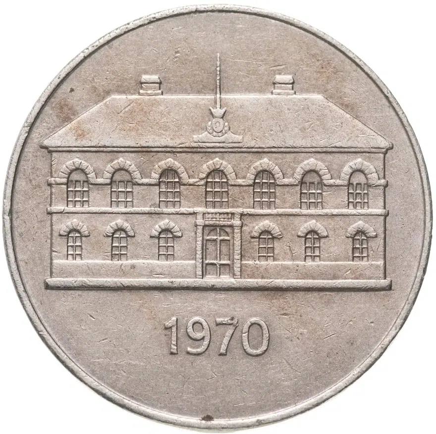 Исландия 50 крон (kronur) 1970, реверс