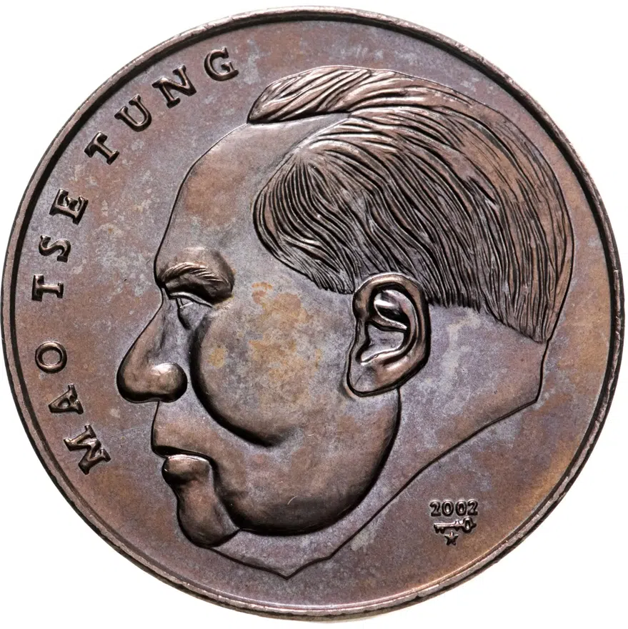 Куба 1 песо (peso) 2002  Вожди мирового пролетариата - Мао Цзэдун