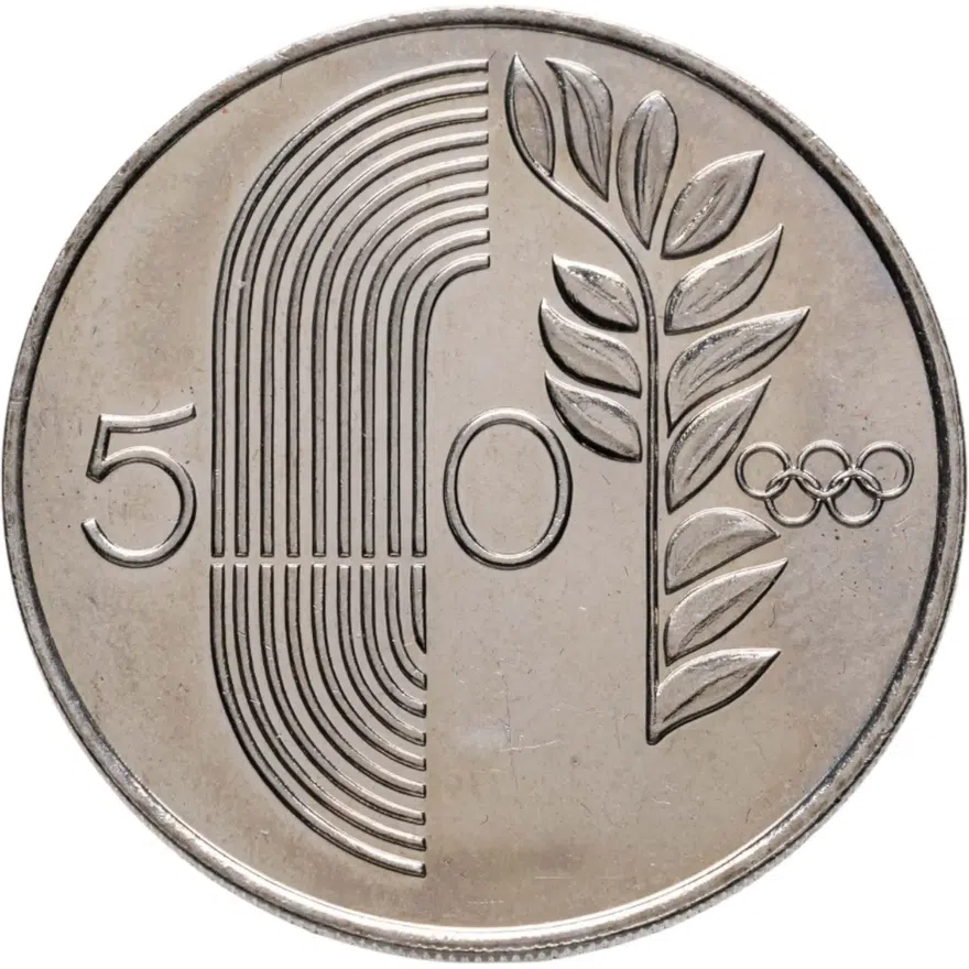 Кипр 50 центов (cents) 1988 XXIV летние Олимпийские Игры, Сеул 1988