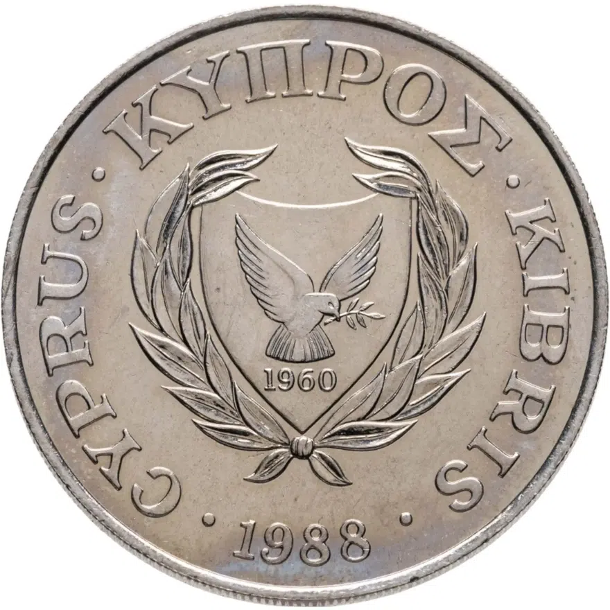 Кипр 50 центов (cents) 1988 XXIV летние Олимпийские Игры, Сеул 1988, реверс