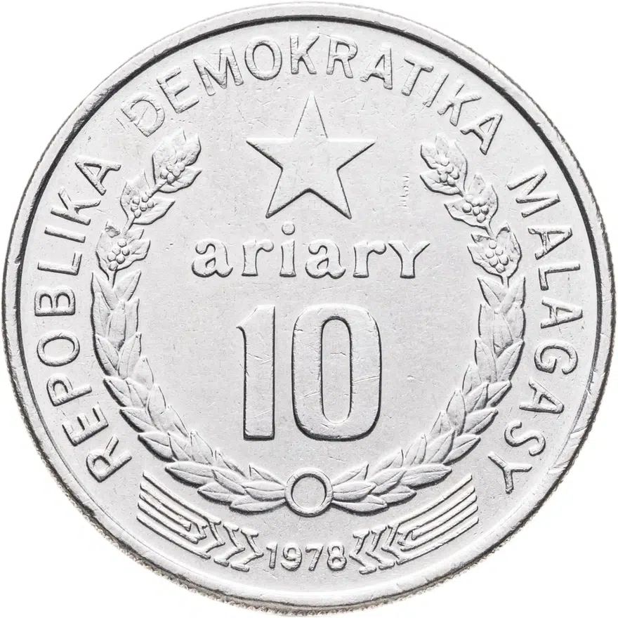 Мадагаскар 10 ариари (ariary) 1978, реверс