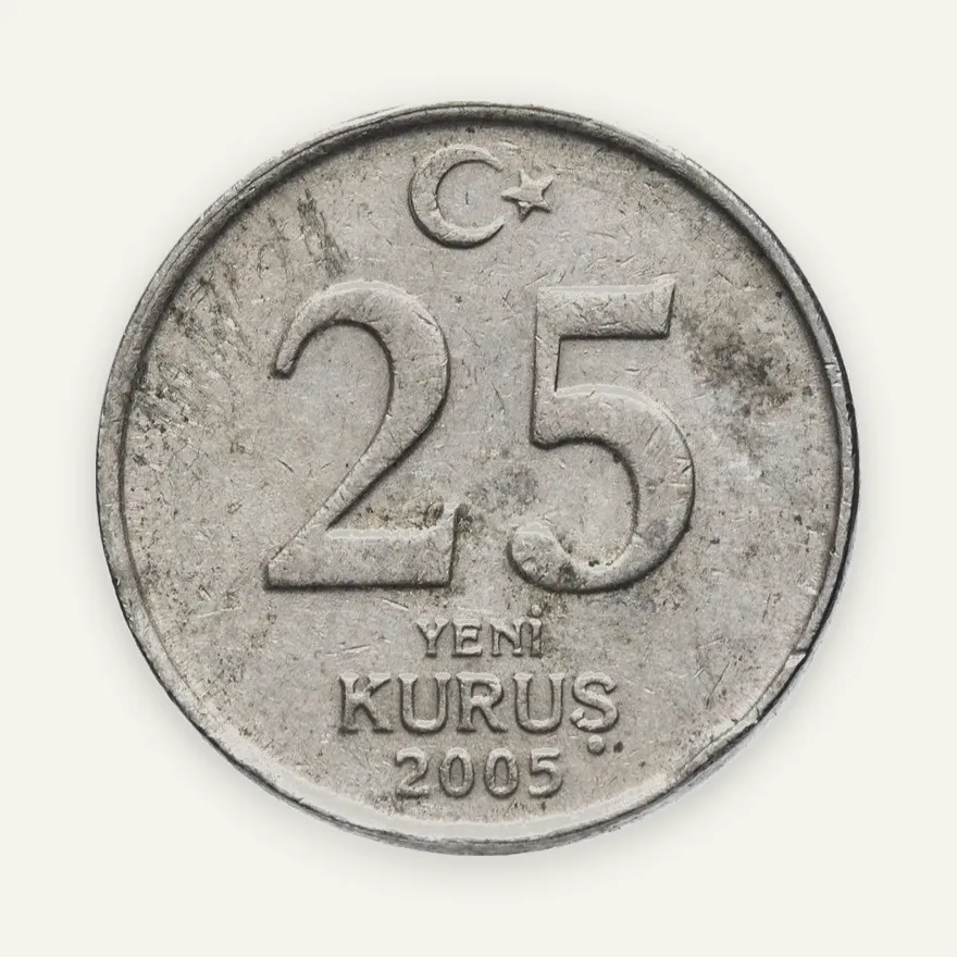 Турция 25 новых курушей (yeni kurus) 2005, реверс