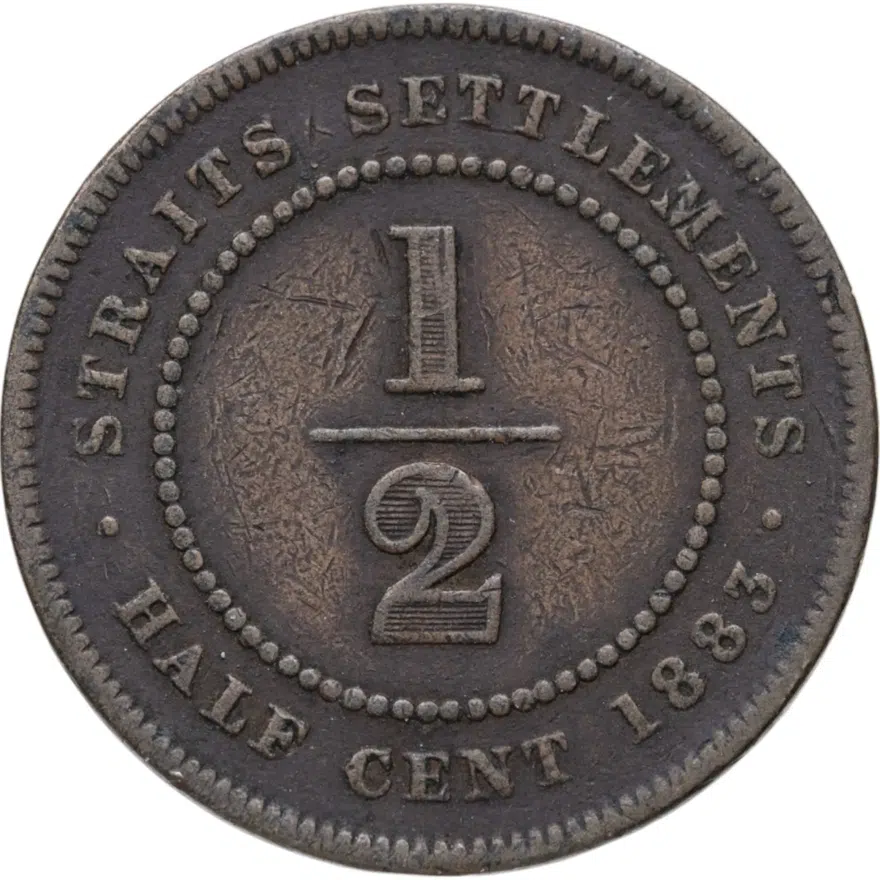 Стрейтс Сетлментс 1/2 цента (cent) 1883