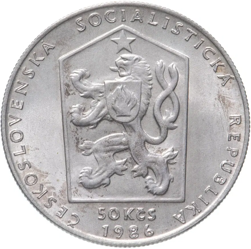 Чехословакия 50 крон (korun) 1986  Чески-Крумлов, реверс