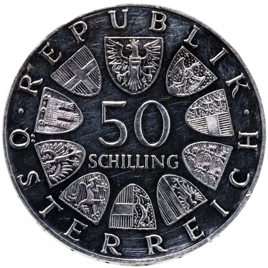 Австрия 50 шиллингов (shilling) 1974  125 лет австрийской полиции, реверс