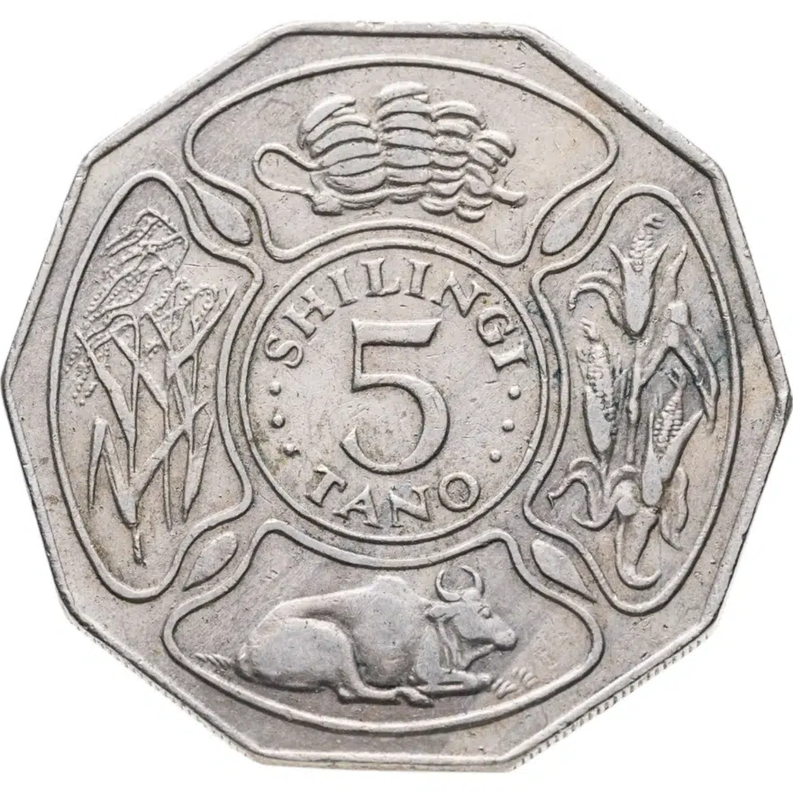 Танзания 5 шиллингов (shillings) 1972