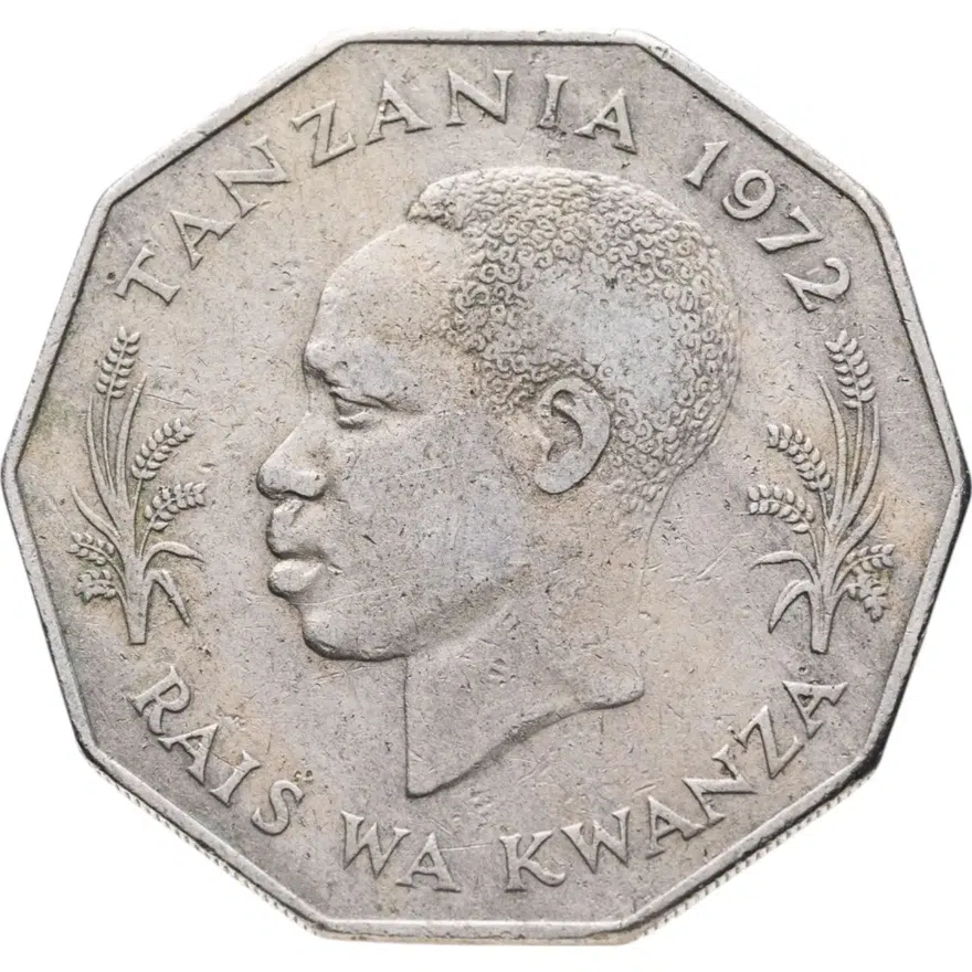 Танзания 5 шиллингов (shillings) 1972, реверс