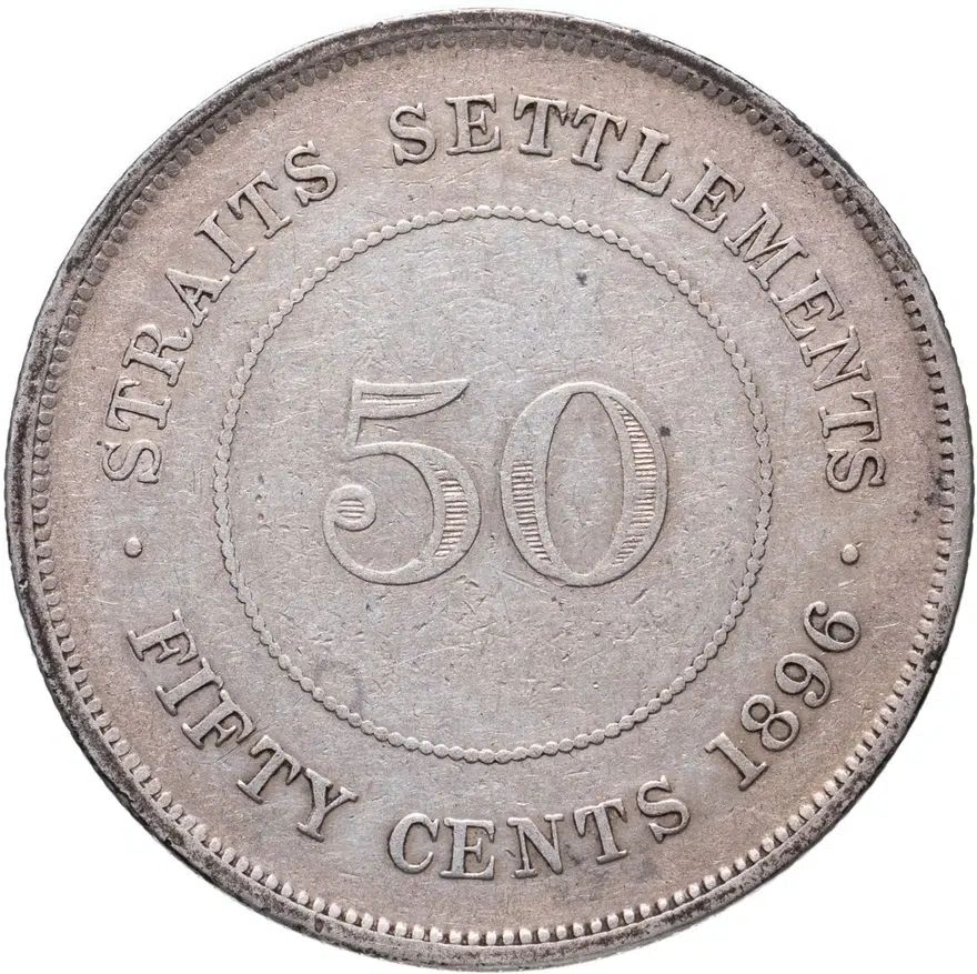 Стрейтс Сетлментс 50 центов (cents) 1896