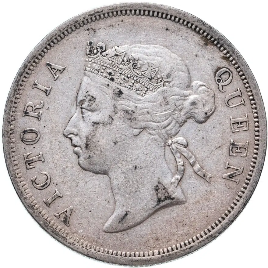 Стрейтс Сетлментс 50 центов (cents) 1896, реверс