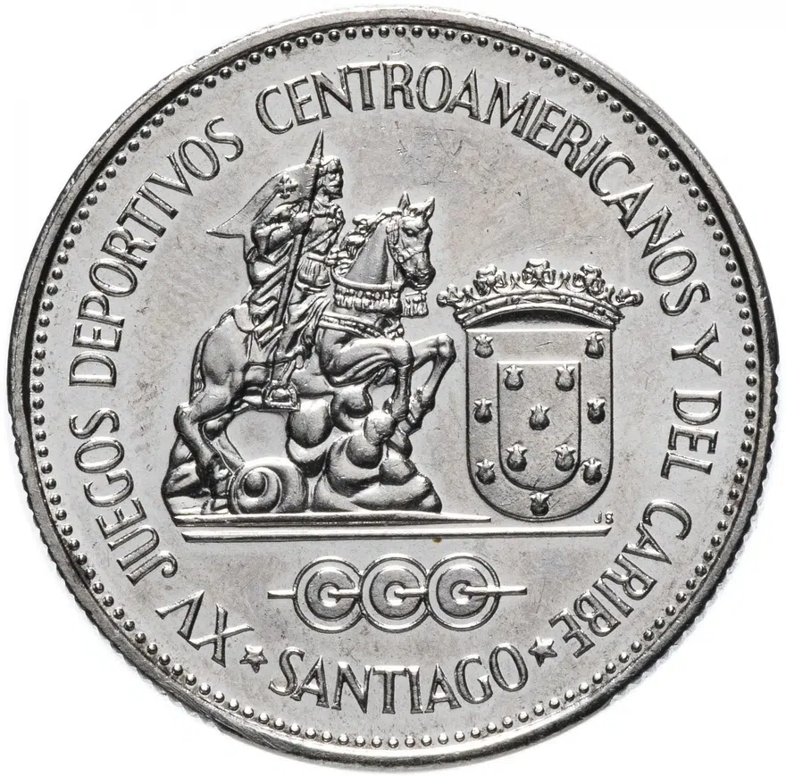 Доминикана 1 песо (peso) 1986 "XV игры Центральной Америки и Карибского бассейна"