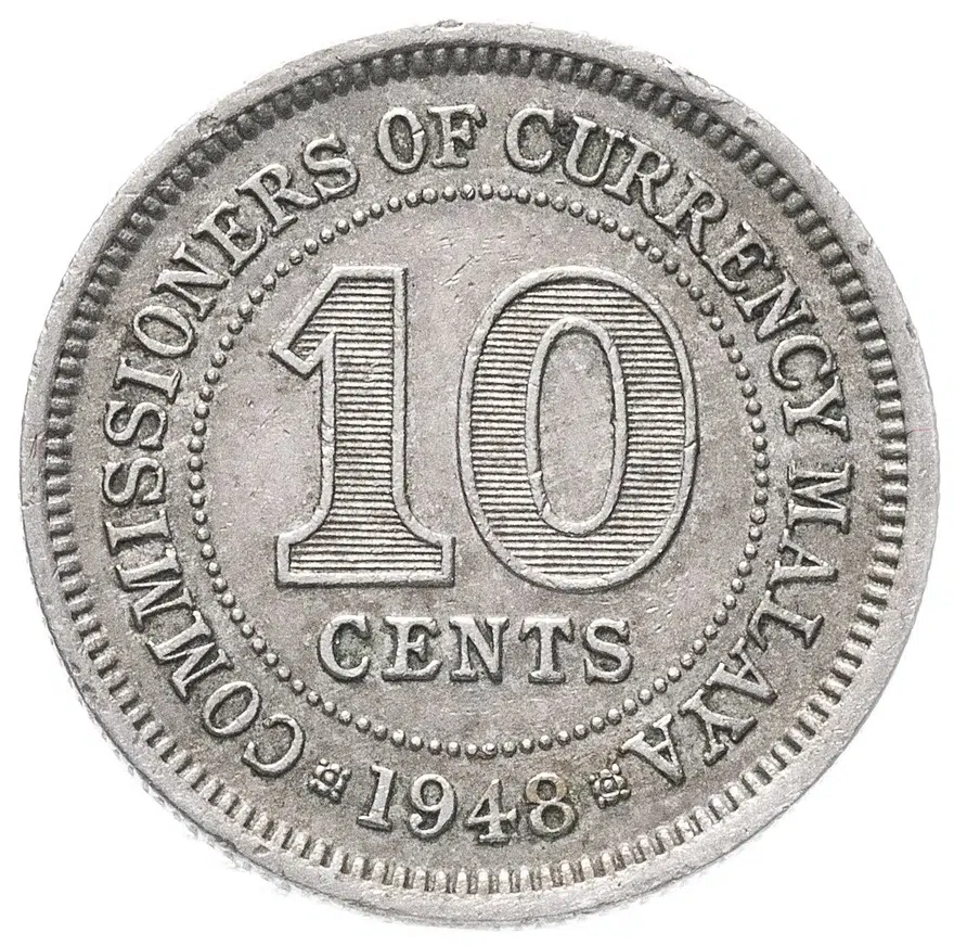 Малайя 10 центов (cents) 1948