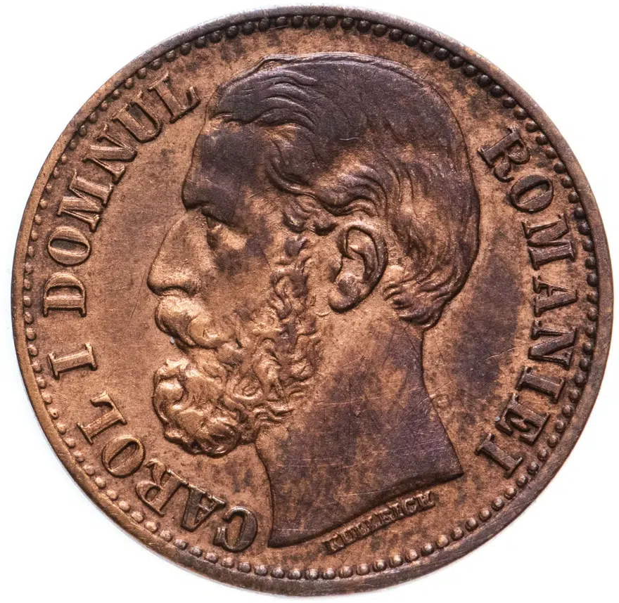 Румыния 2 бань (bani) 1880, аверс