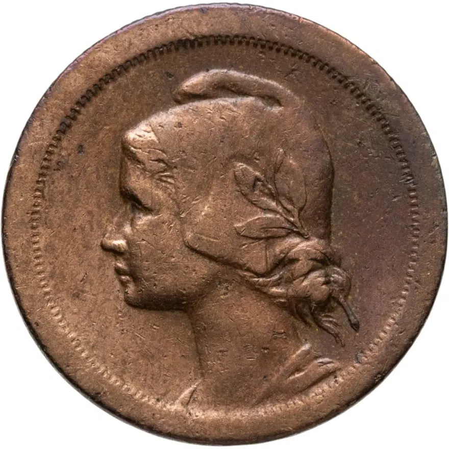 Португалия 10 сентаво (centavos) 1925