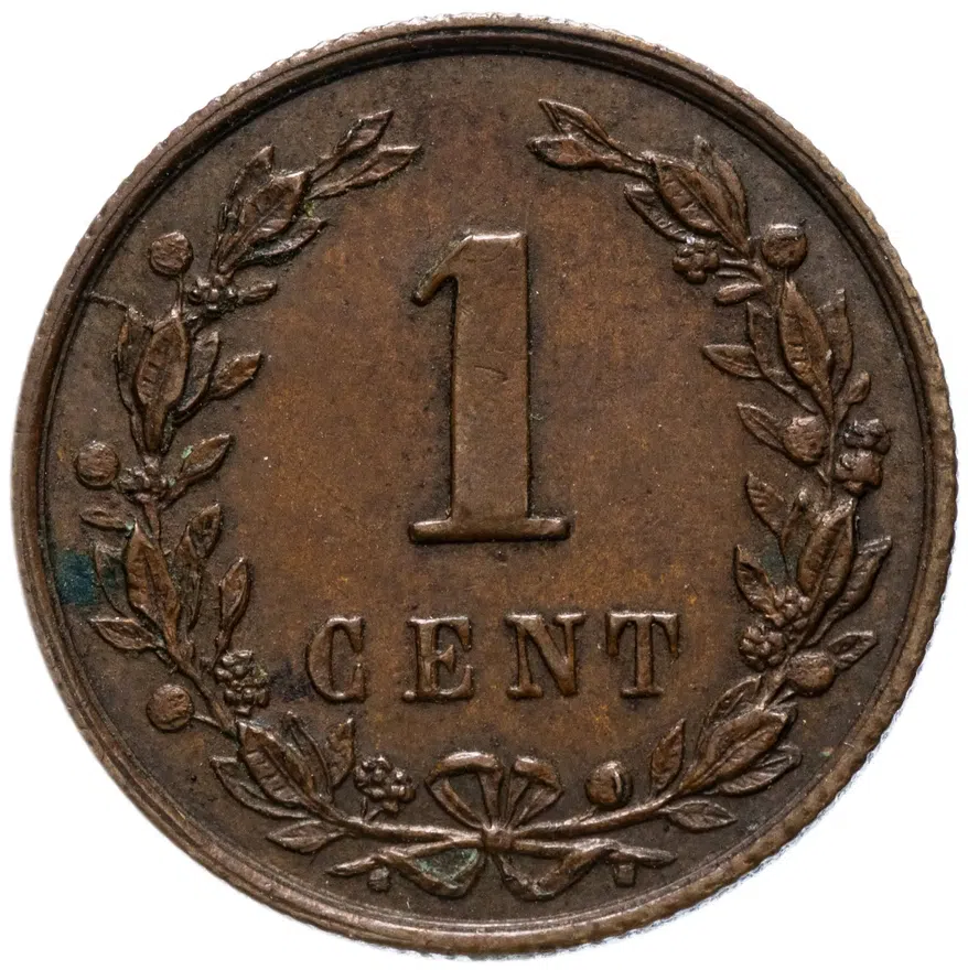 Нидерланды 1 цент (cent) 1898, реверс